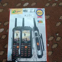 گوشی ارتشی Hopeهوپ +k35