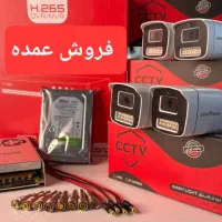نصب/فروش/تعمیرات دوربین مداربسته