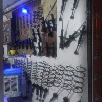 کمک جلوبندی فنر