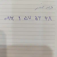 فروش سیمکارت ۰۹۱۲.۱۵۷.۵۶.۶۸