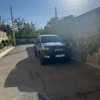 Kmc t8فول لوازم