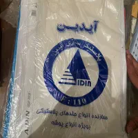 ملزومات اداری|دفتر کار|تهران, نیلوفر|دیوار