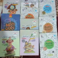 کتاب تستی رشته علوم انسانی