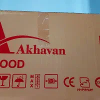 هود اخوان توکار آشپز خانه پلمپ h64tg