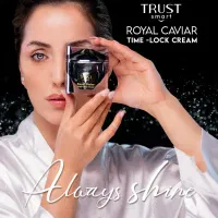 فرصت شغلی برای خانمهای خانه دار