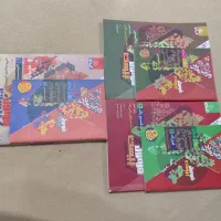 کتاب کمک درسی سال دهم رشته ریاضی