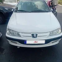 پارس tu5
