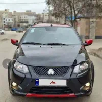 کوئیک ۱۴۰۳ GXR