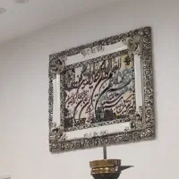 تابلو چراغ دار|تابلو، نقاشی، عکس|بهارستان, |دیوار