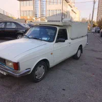 وانت مدل ۸۷