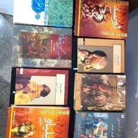 کتاب رمان و داستانی و آموزشی|کتاب و مجله ادبی|تهران, ستارخان|دیوار