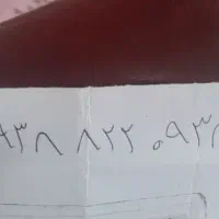 سیم رند ایرانسل