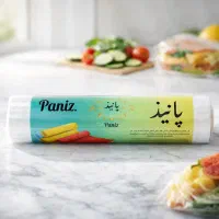 سفره یکبار مصرف پرفراژدار پانیذ