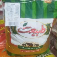 استخدام بازاریاب کالا