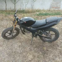 شاسی تریل
