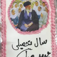 پذیرش نوآموز مقطع پیش دبستان دخترانه