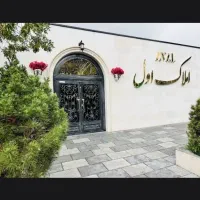 خوش-نقشه-220م-ستارخان-پنجره-قدی-تراس-قابل-چیدمان