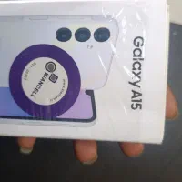 گوشی a15|موبایل|برخوار, |دیوار