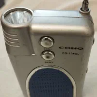 رادیو و چراغ قوه