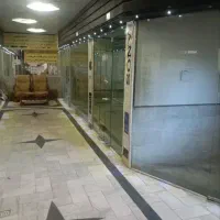۱۵ متر مغازه تجاری ابتدای خیابان اراک