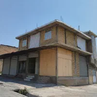 درب
