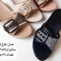 دمپایی حراجی|کیف، کفش، کمربند|اهواز, کوی رمضان|دیوار