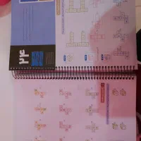 کتاب مناسب قبولی دانشگاه فرهنگیان (گاج)|کتاب و مجله آموزشی|ساری, |دیوار