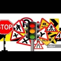 راهنمای و رانندگی تضمینی%