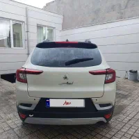 اطلسGسانروف دار