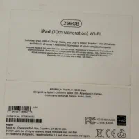 تبلت اپل 10th|تبلت|اندیشه, اندیشه فاز ۱|دیوار