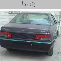 روآ دوگانه شرکتی