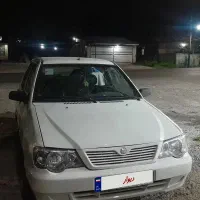 132 مدل ۹۵