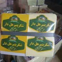 چاپ وخدمات پس از چاپ