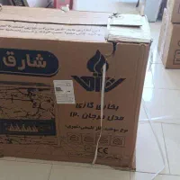 بخاری گازی شارق توس|بخاری، هیتر، شومینه|گلبهار, شهر جدید گلبهار|دیوار