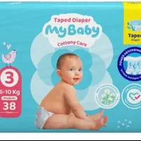 پوشک مای بیبی سایز3