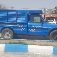 حمل بار