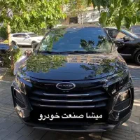 KMC SR6تحویل آنی مدل ۱۴۰۴ /۱۴۰۵