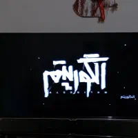 ال ای دی 42 اینچ TSL در حد صفر