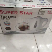 چای ساز برقی super star