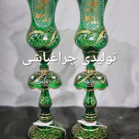 تولیدی لاله مذهبی مدل اسم حکاکی شده|صنایع دستی و سایر لوازم تزئینی|تهران, شوش|دیوار