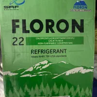 گاز اسپیلت Floron 22