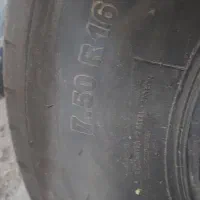 لاستیک