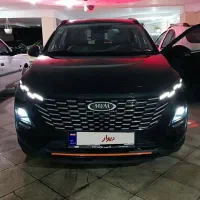 x33 کراس اتوماتیک (فول)