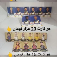 کیمدی|اسباب‌‌بازی|شیراز, شهرک فرهنگیان|دیوار