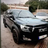 کی ام سی تی ۸