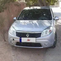 ساندرو  اتومات مدل ۹۵