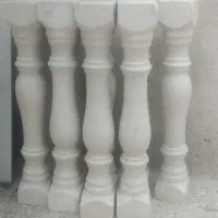 صراحی، نرده سنگی