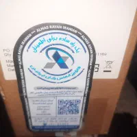 فروش فوری لب تاب lenovo v15 g4|رایانه همراه|قائمشهر, |دیوار