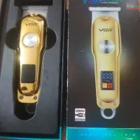 ماشین ریش تراش