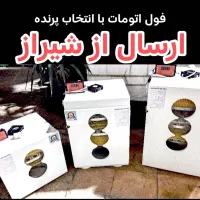 دستگاه جوجه کشی برترین در ایران